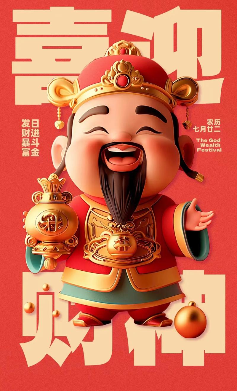 徐静雨：文班亚马立棍单打像杜兰特 他把比赛错看成个人表演舞台