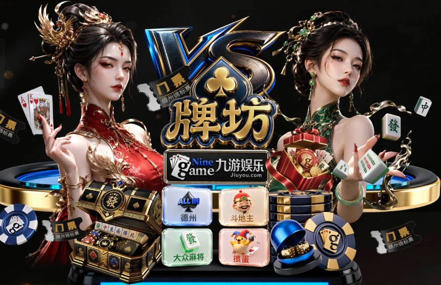 哈珀：今天这场比赛更像是一场田径比赛 大家都在不停地来回跑