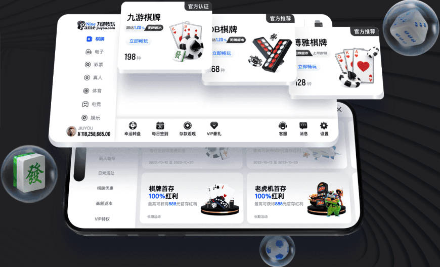 哈珀：接下来我们会打得更好&反弹回来 我们必须保持积极