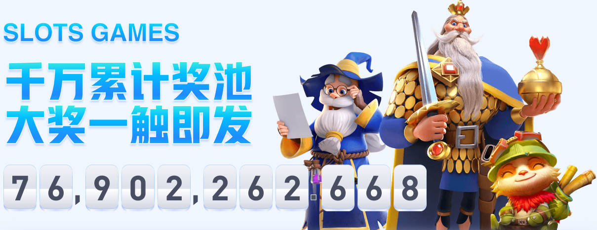 利好尼克斯！NBA总决赛G1取胜系列赛55胜24负 夺冠概率高达70%