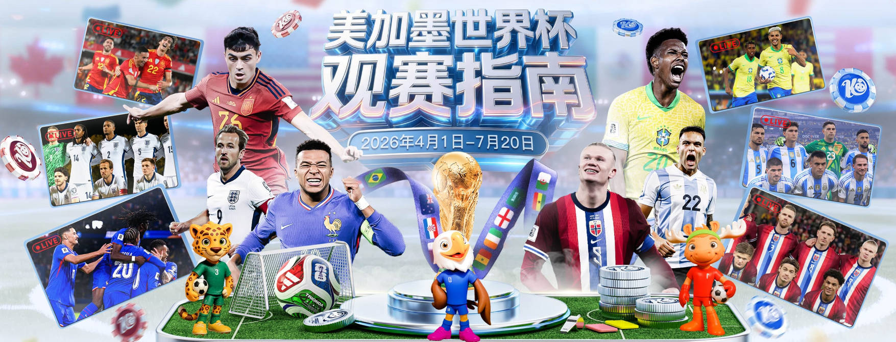 星空体育网页版入口 v1.28.6.38 官方正式版 1
