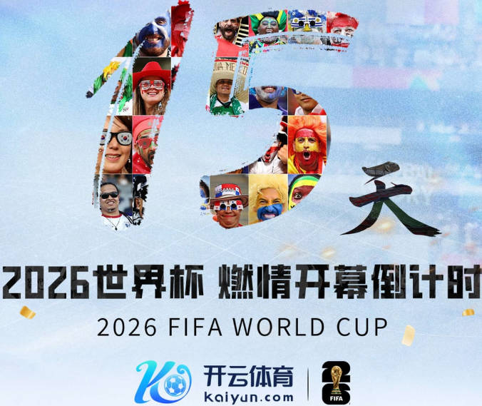 尚帕尼：哈特总能完美履行自己的职责 这是他成为优秀球员的原因